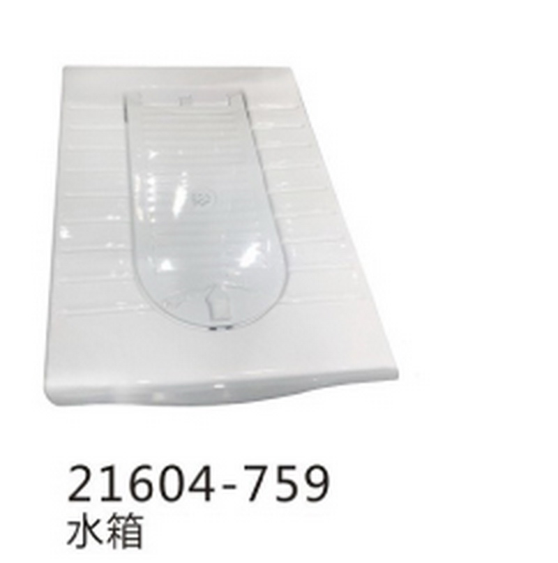 蹲便器系列