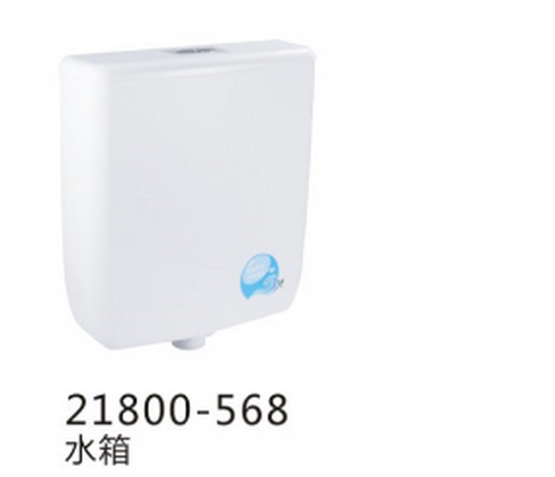 水箱系列
