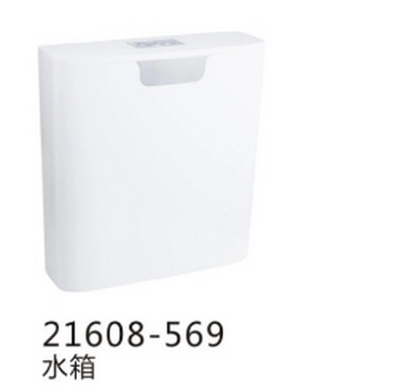 水箱系列