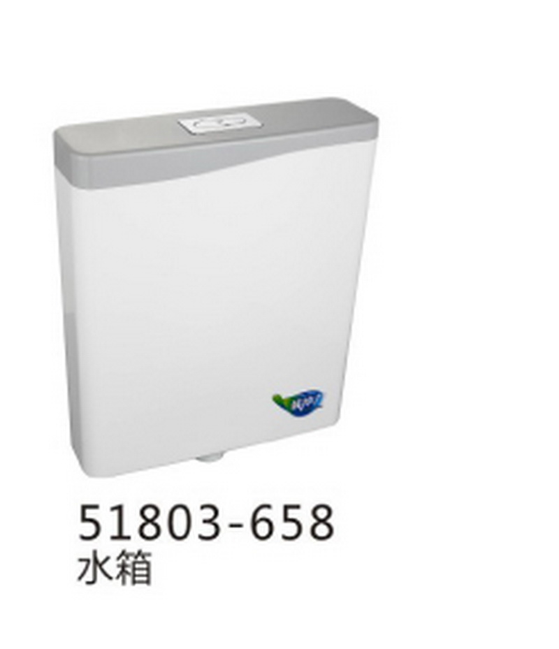 水箱系列