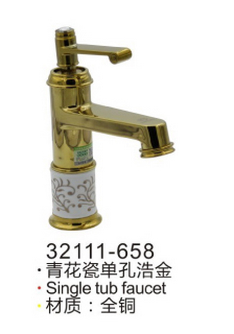 面盆系列
