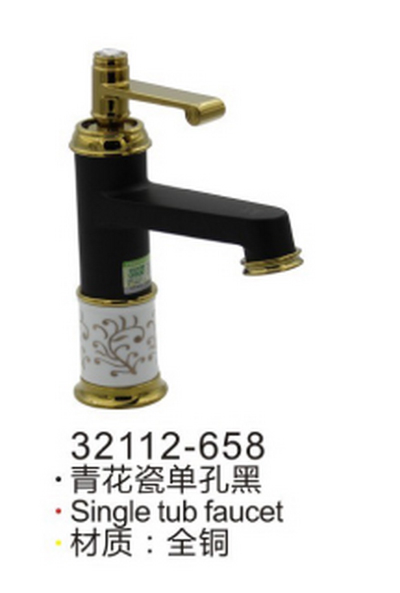 面盆系列