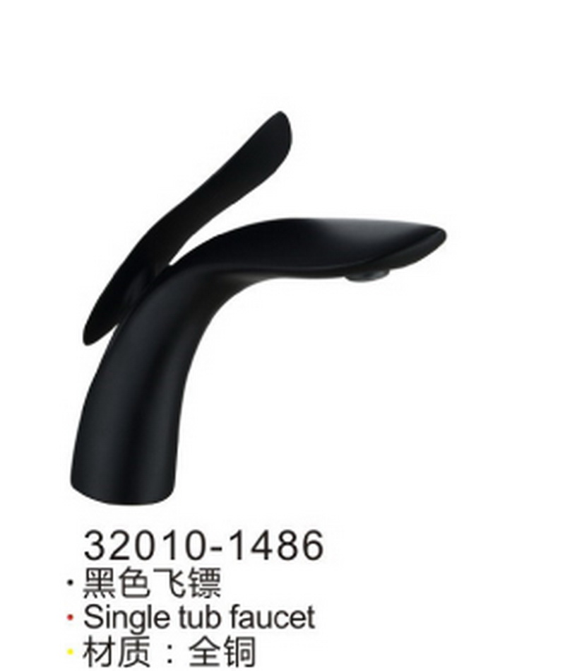 面盆系列