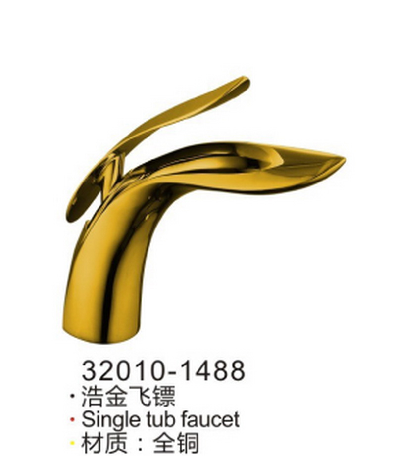 面盆系列