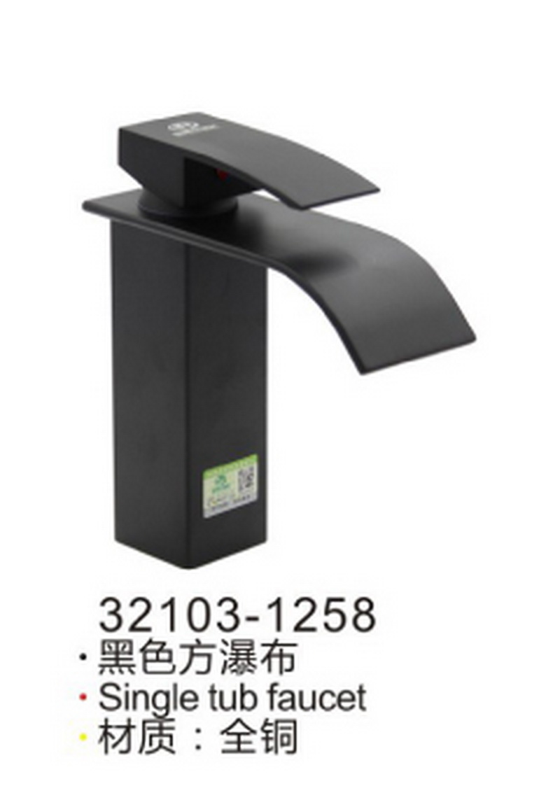 面盆系列