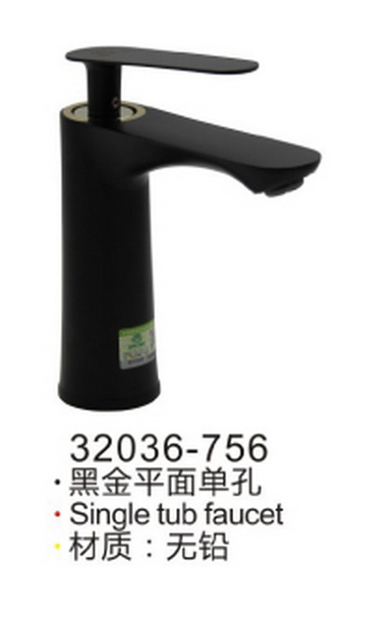 面盆系列