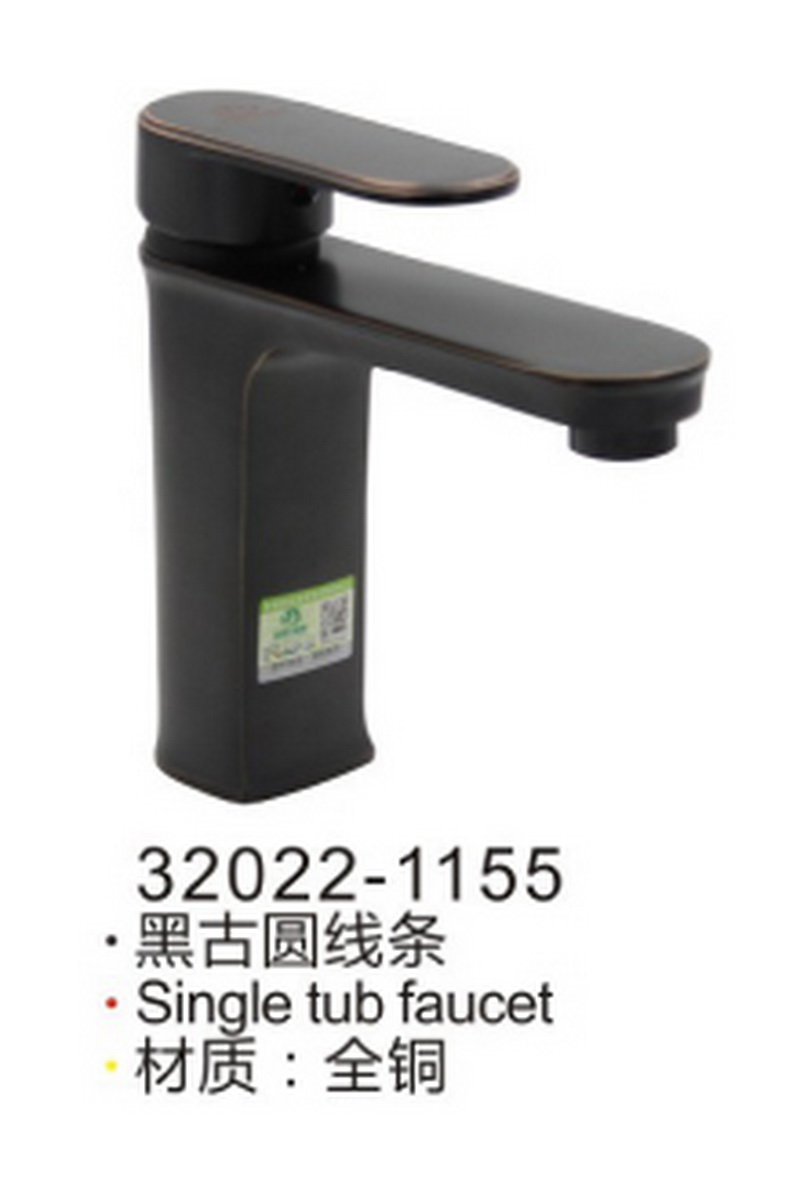 面盆系列