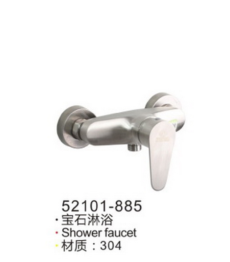 不锈钢系列