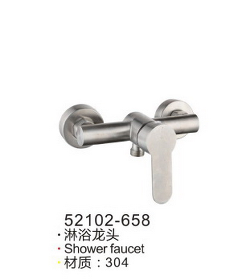 不锈钢系列