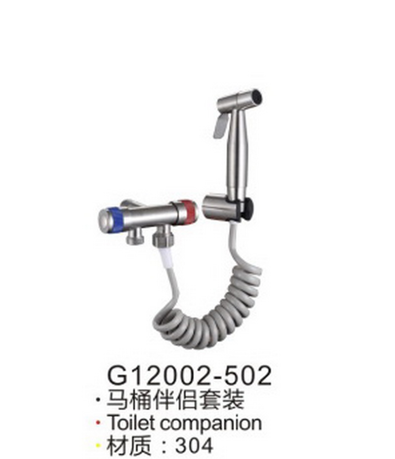 不锈钢系列