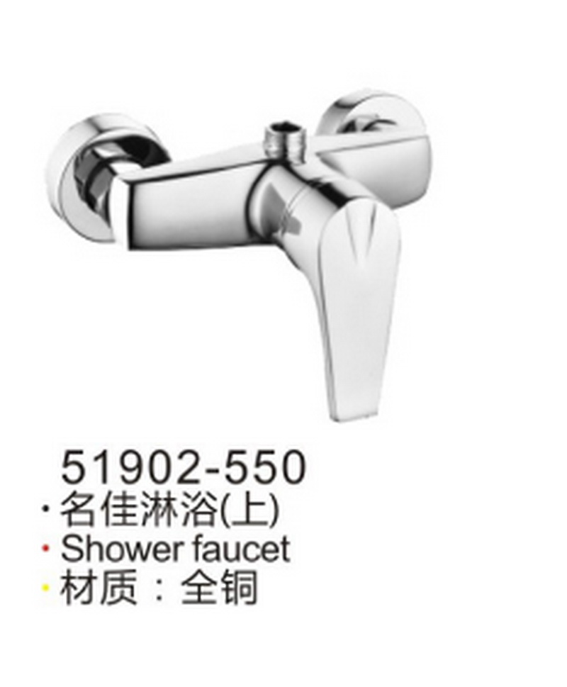 两联三联系列