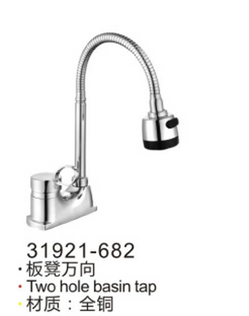 两联三联系列