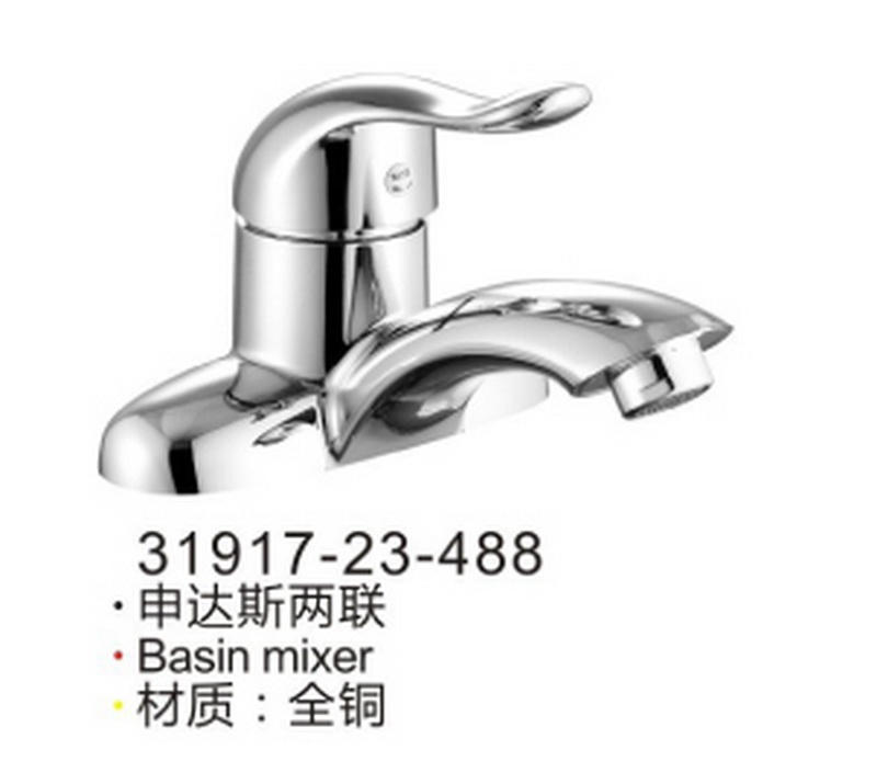 两联三联系列