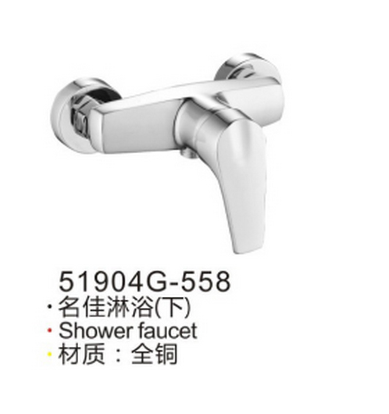 两联三联系列