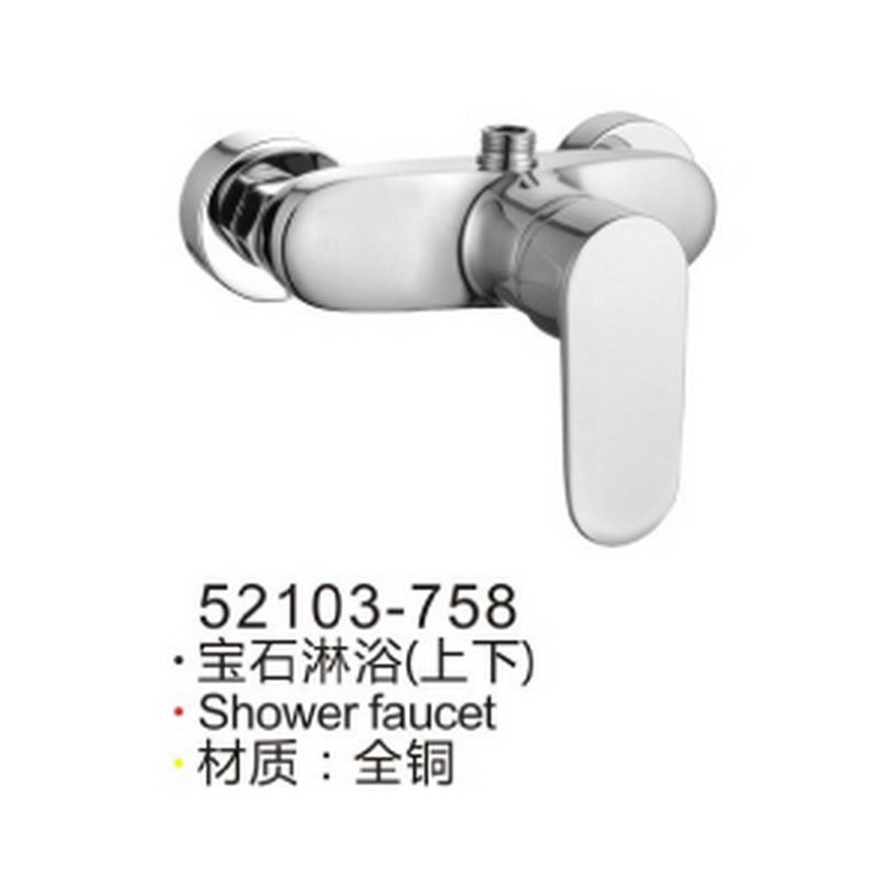两联三联系列