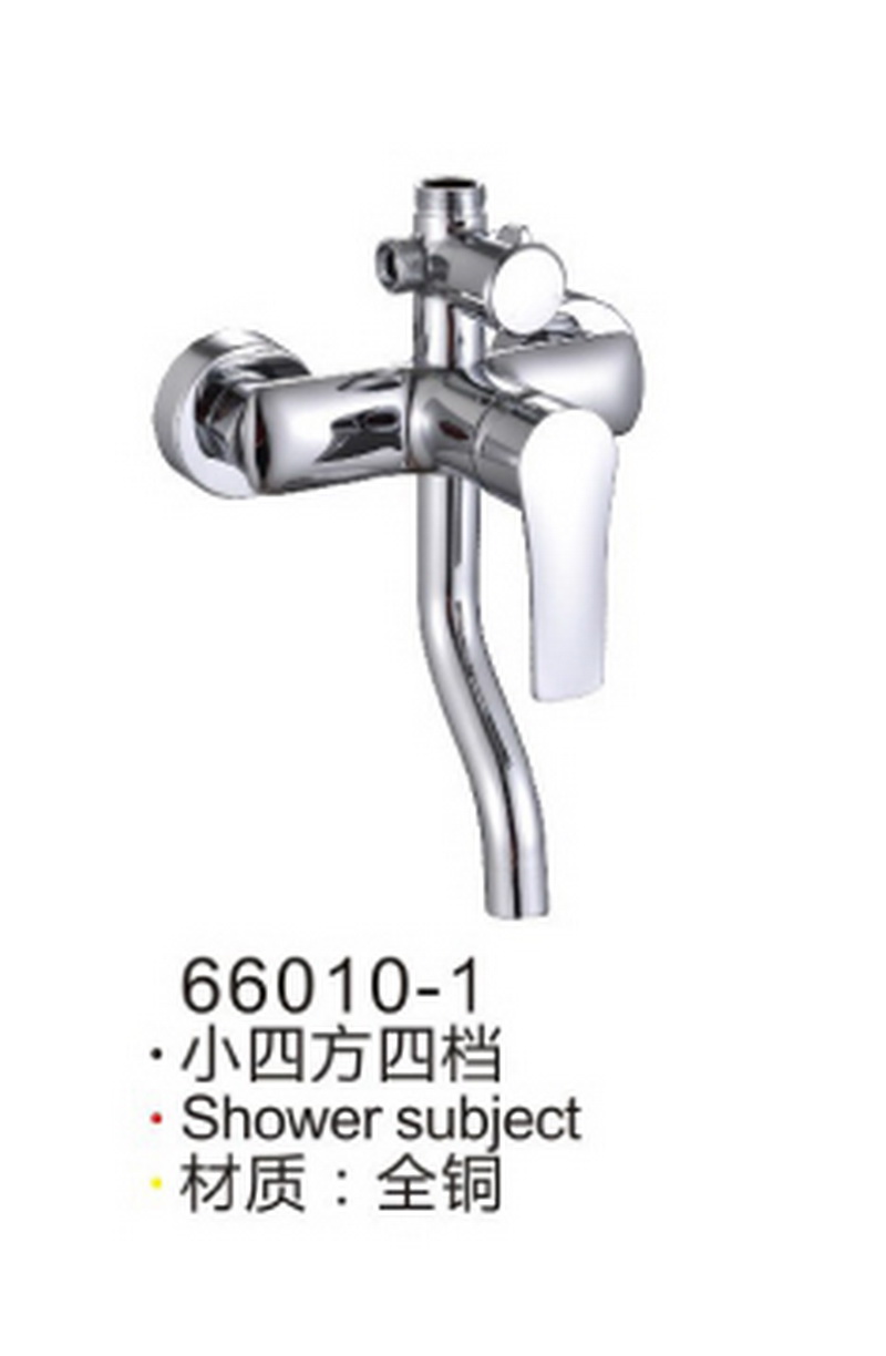 两联三联系列