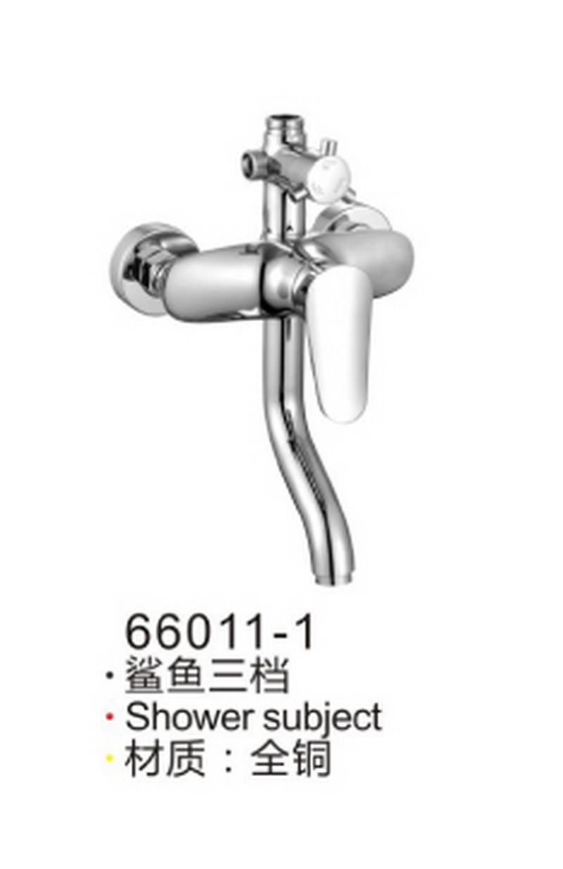 两联三联系列