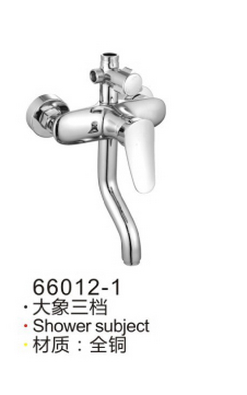 两联三联系列