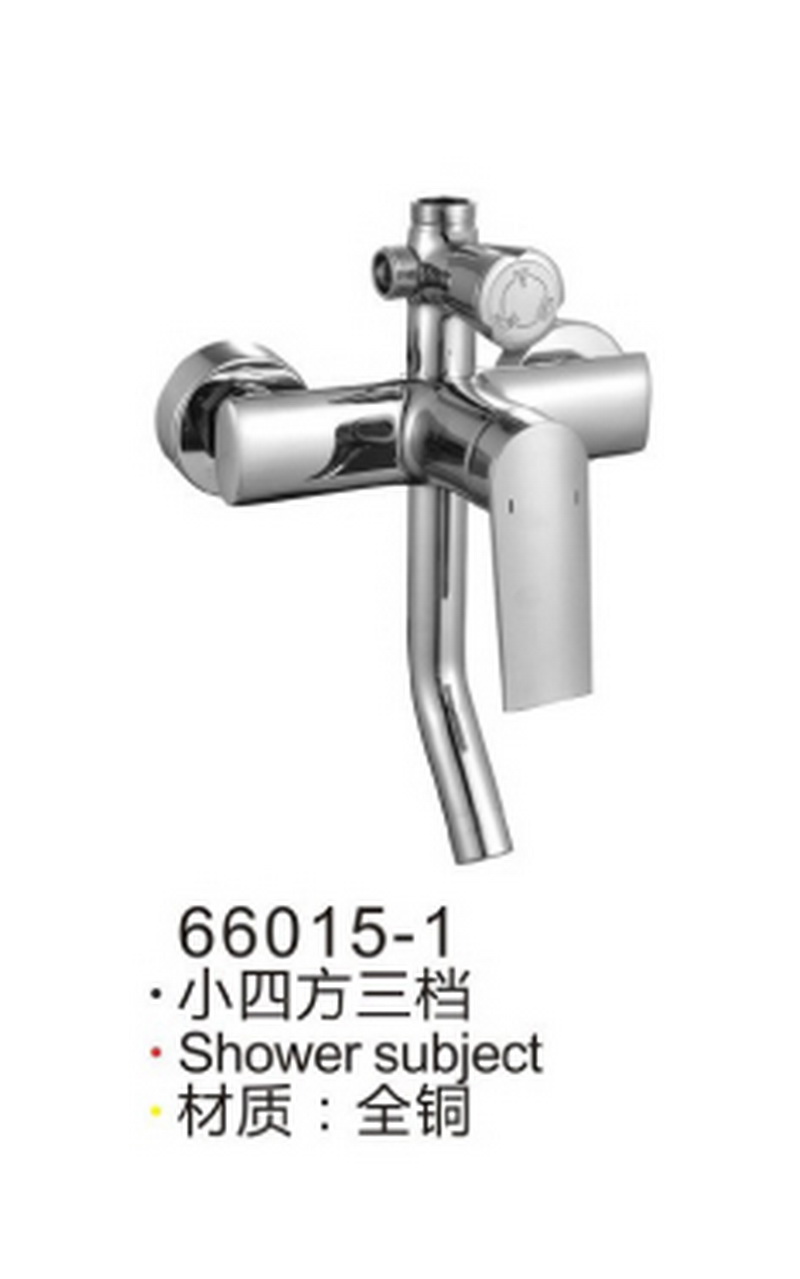 两联三联系列
