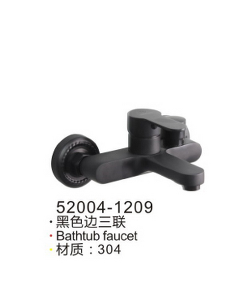 两联三联系列