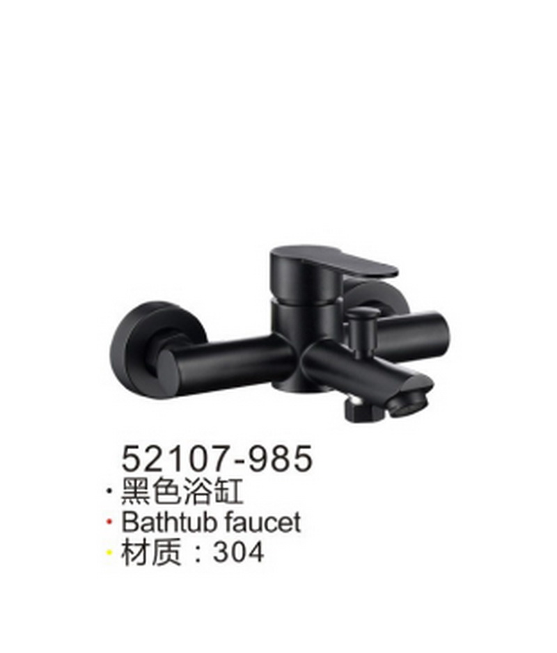 两联三联系列
