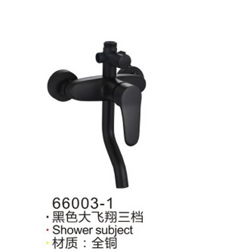 两联三联系列