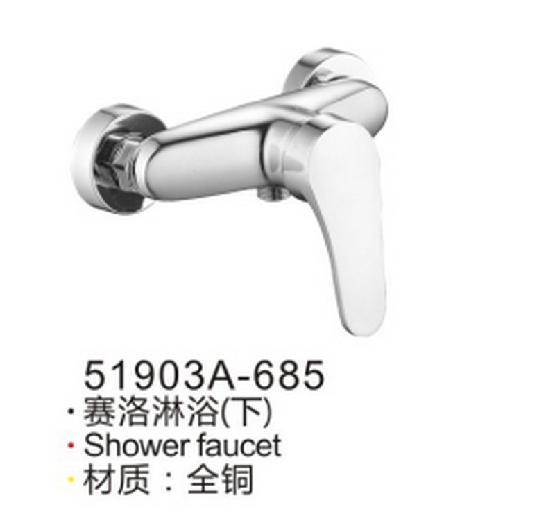 两联三联系列