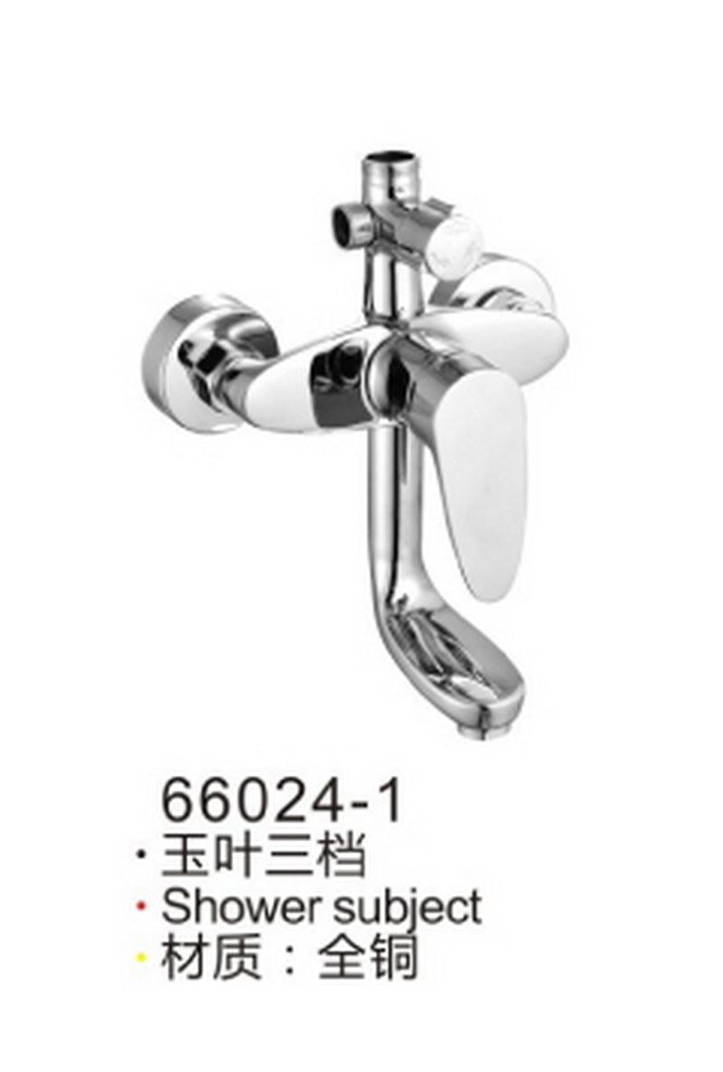 两联三联系列