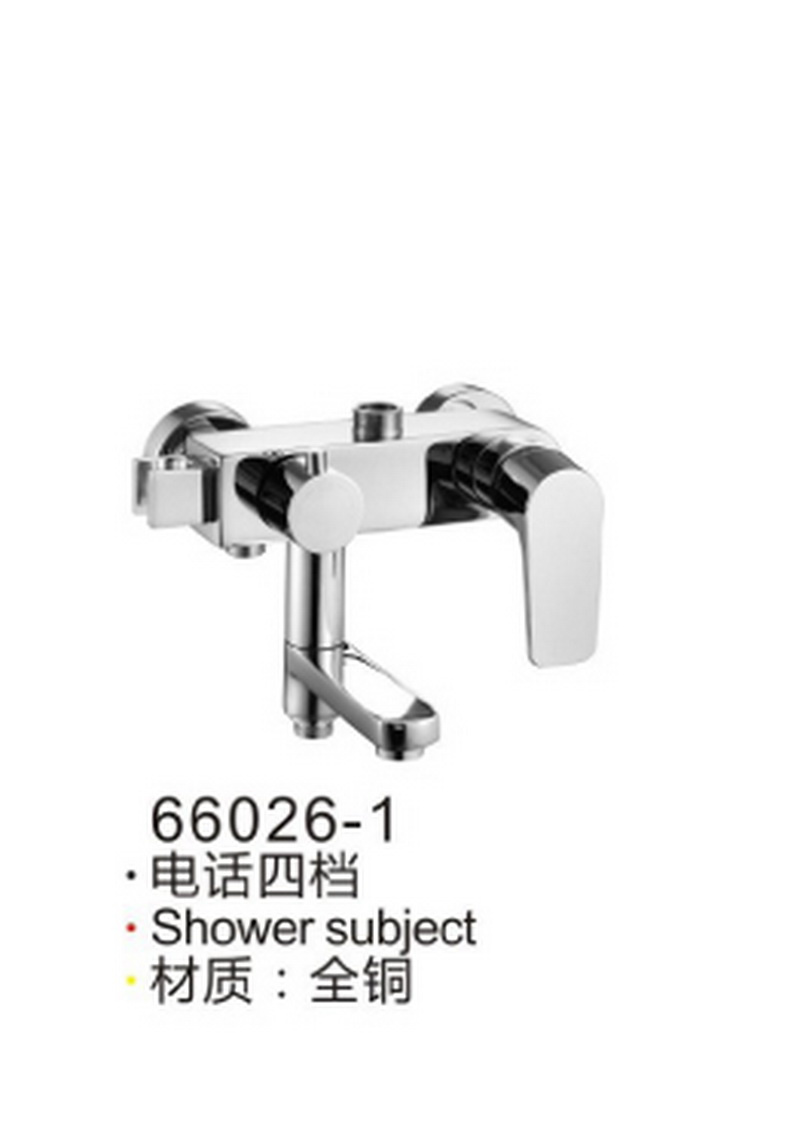 两联三联系列