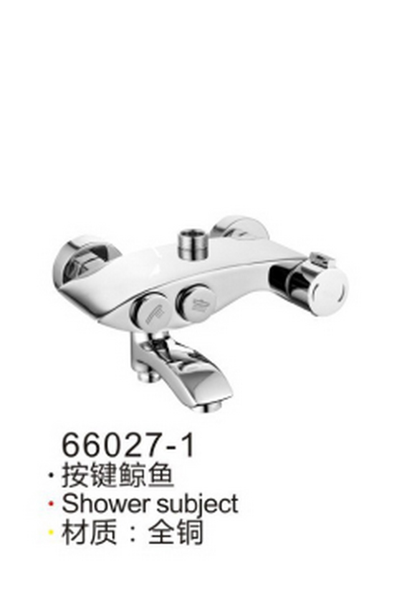 两联三联系列