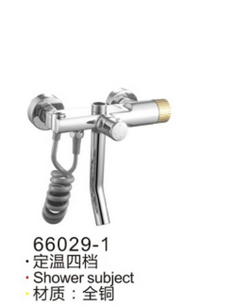 两联三联系列