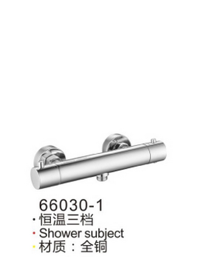 两联三联系列