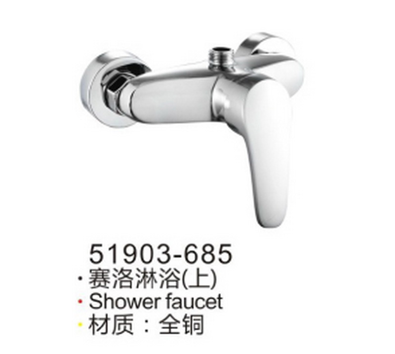 两联三联系列