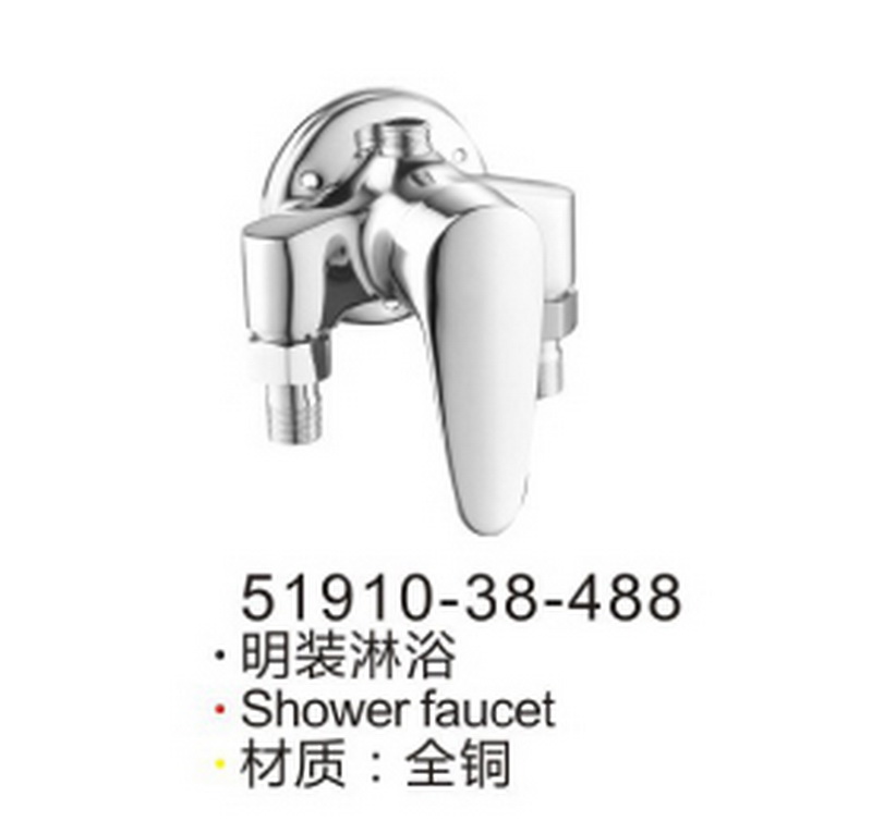 两联三联系列
