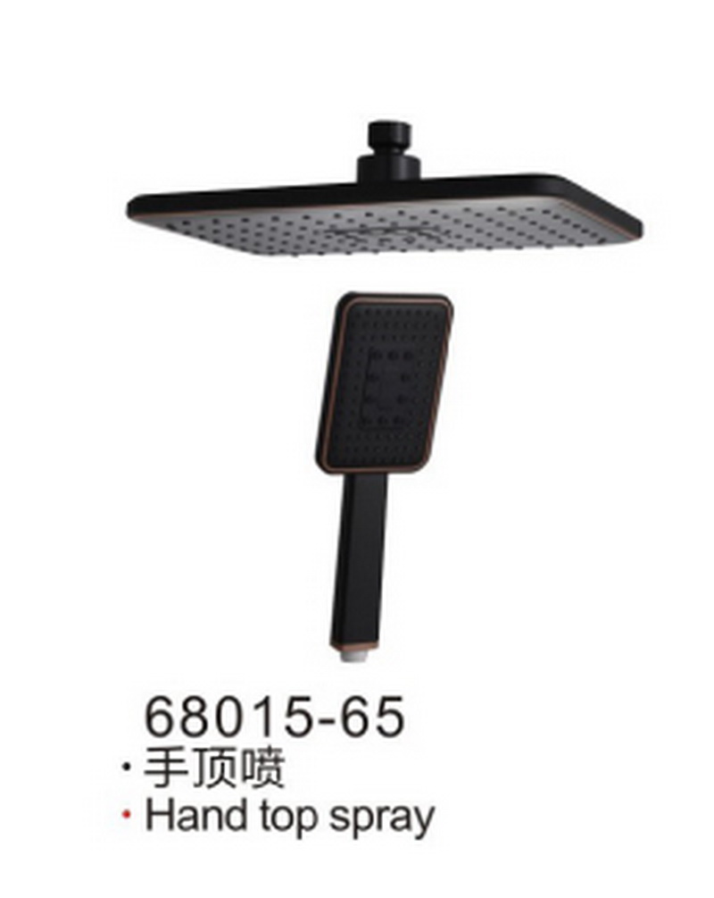 手喷系列