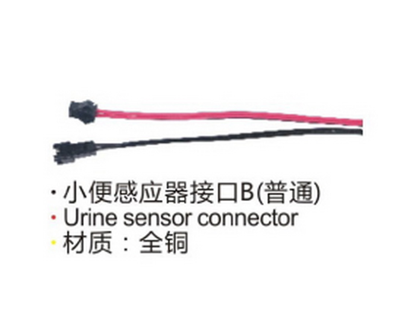 感应系列