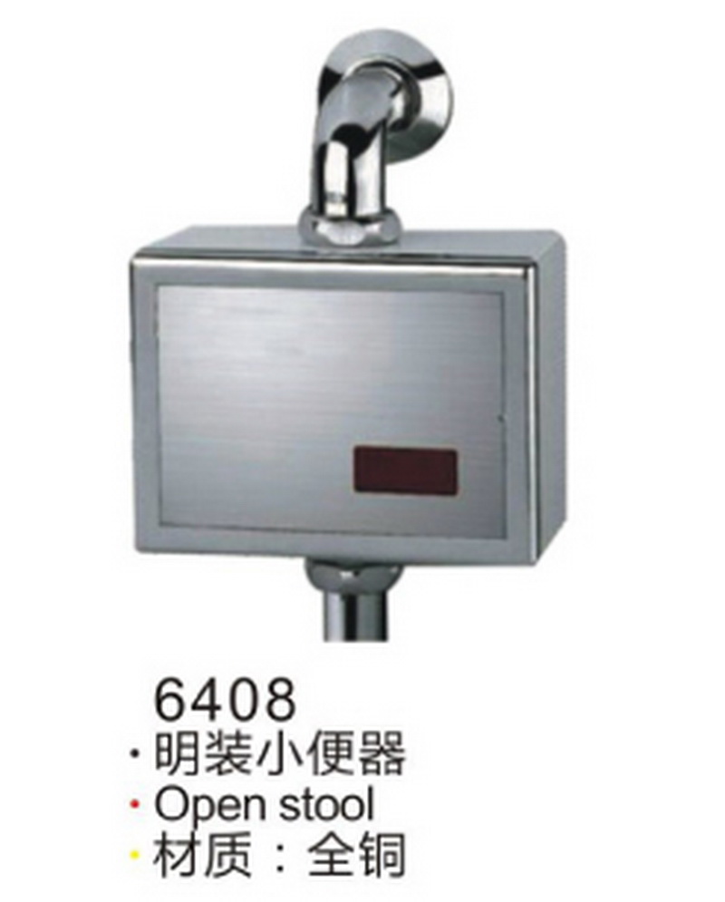 感应系列