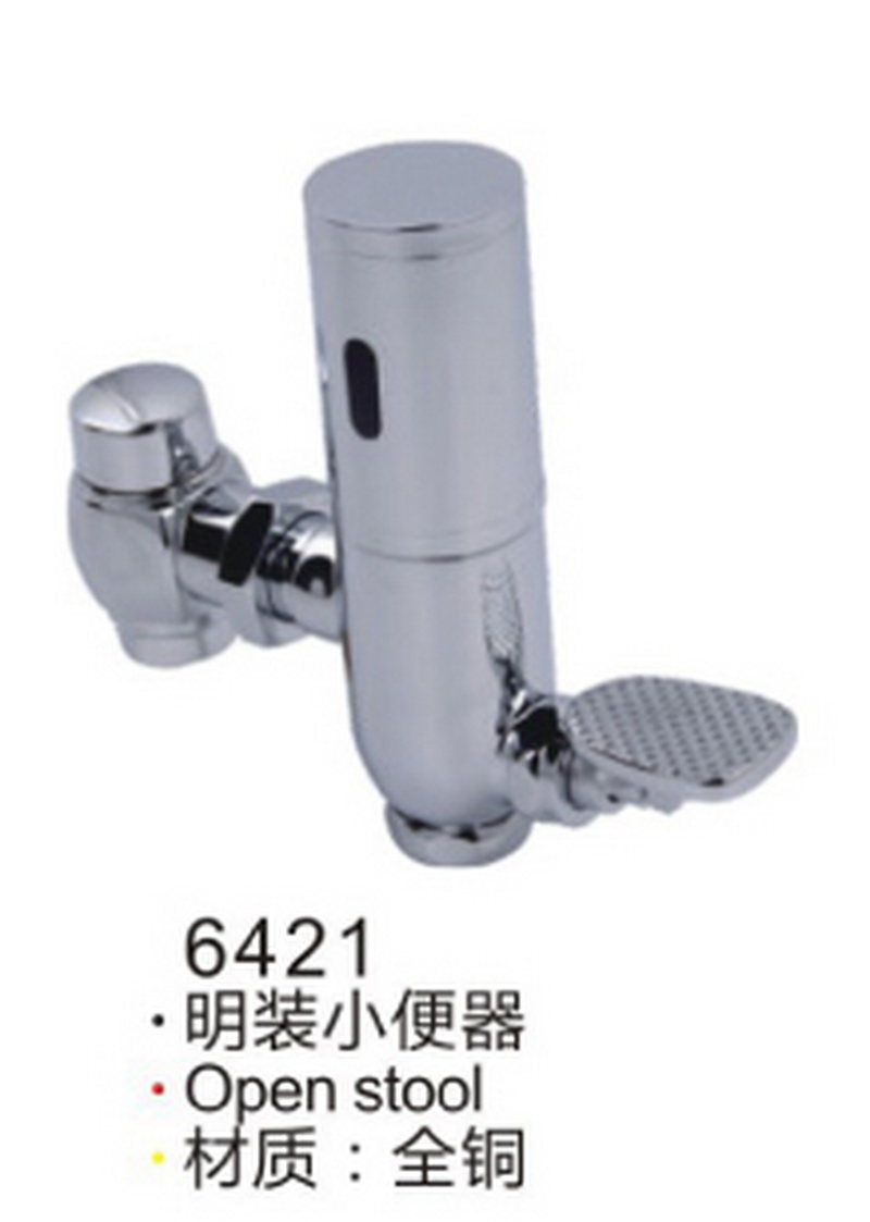 感应系列