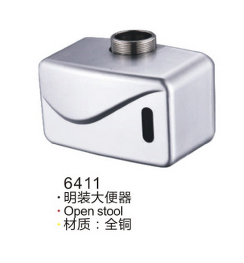 感应系列