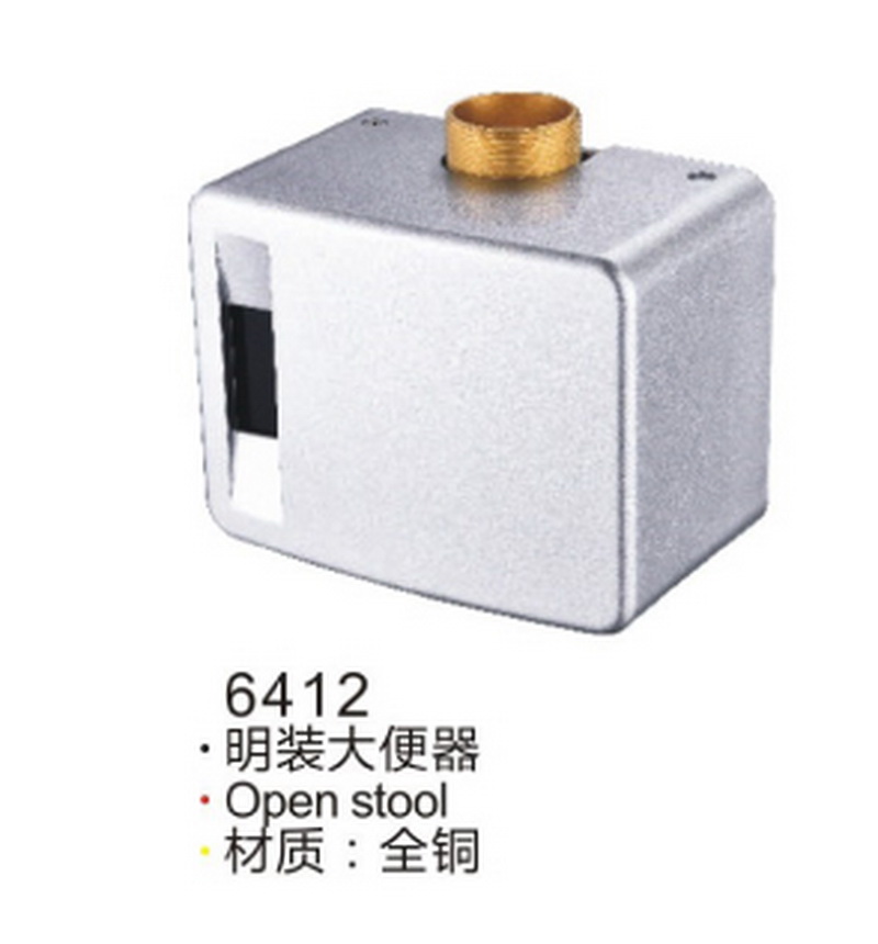 感应系列