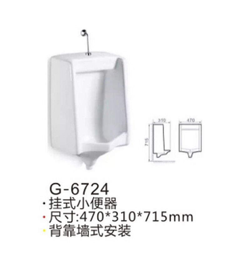 感应系列