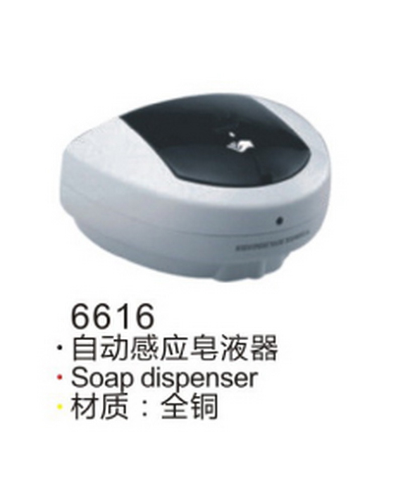 感应系列