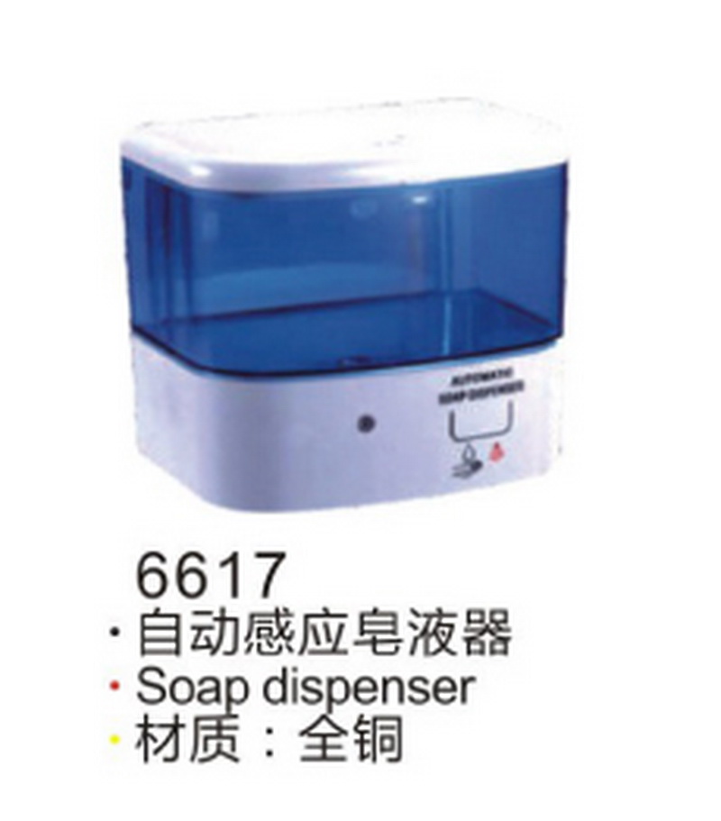 感应系列