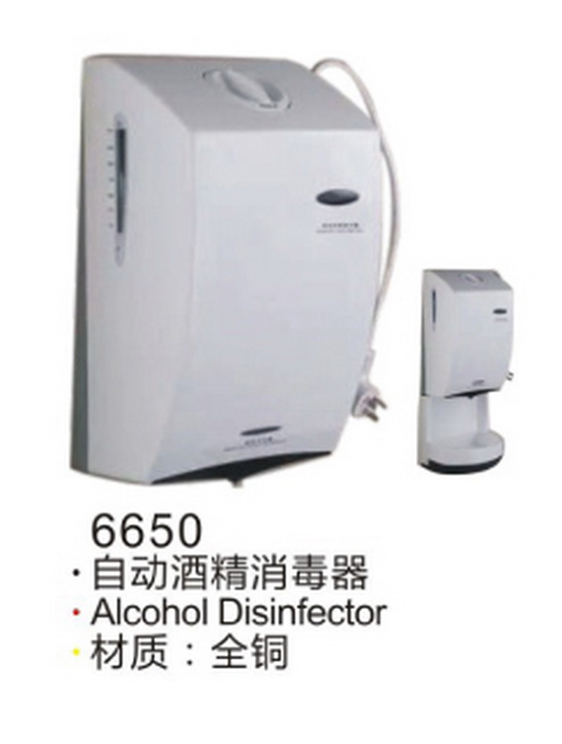 感应系列