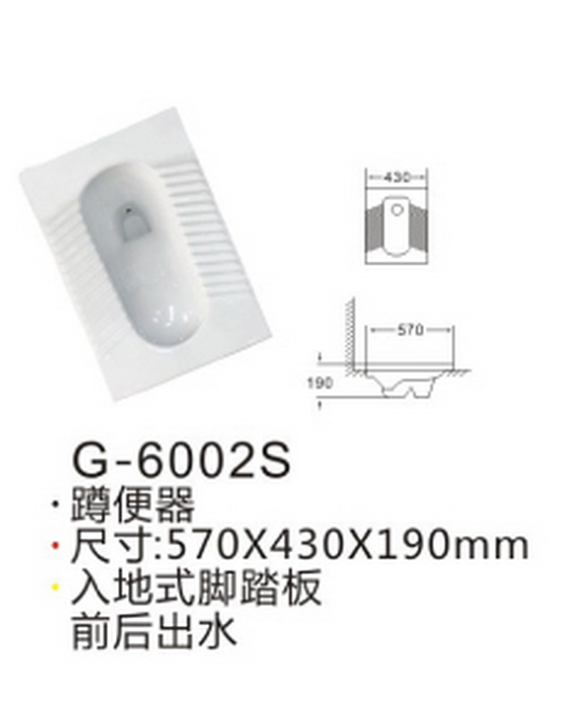 感应系列