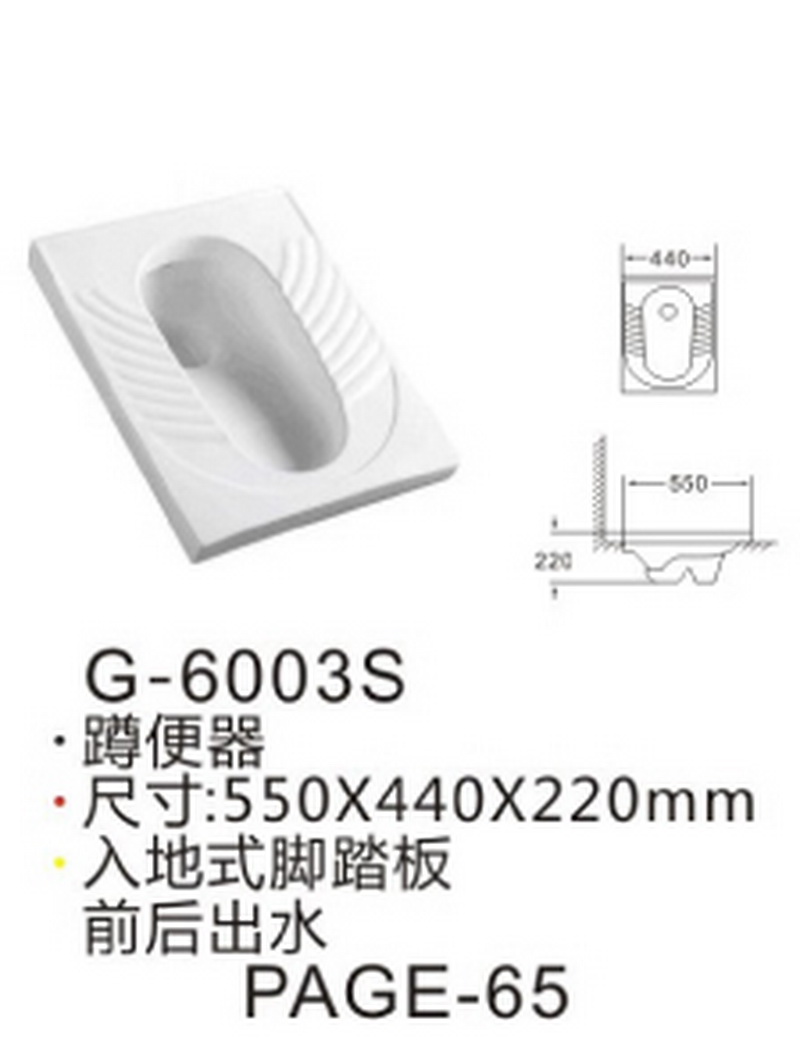感应系列