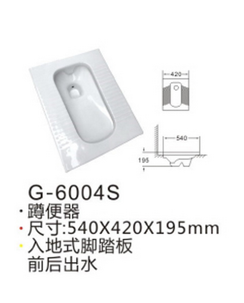 感应系列