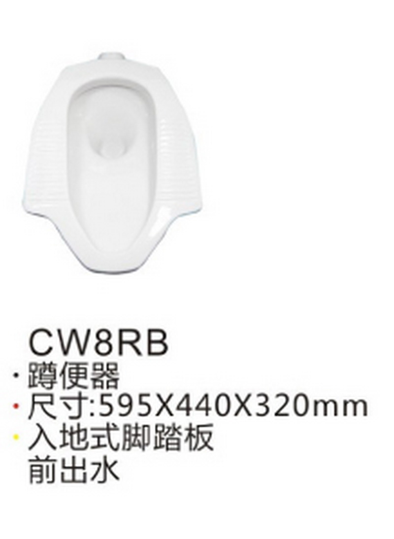 感应系列