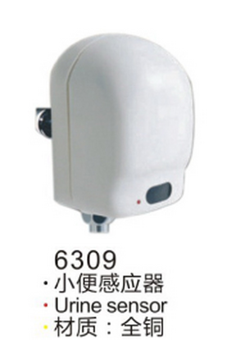 感应系列