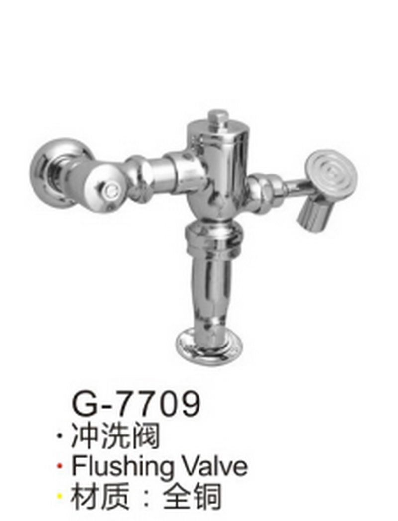 冲洗阀系列
